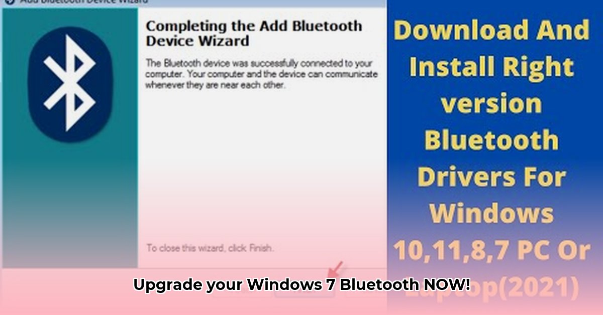 download-bluetooth-pc-windows-7-64-bit